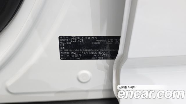 Hyundai Casper 2022 — photo 28