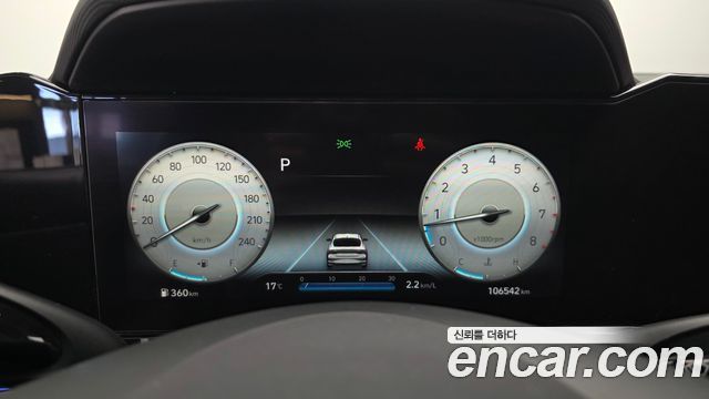 Hyundai AVANTE 2021 — photo 11