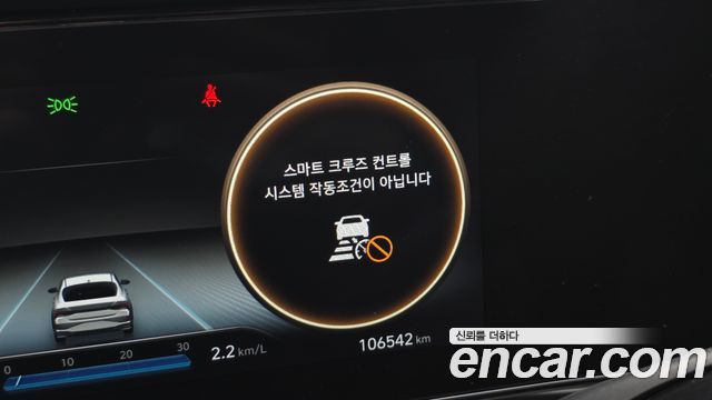 Hyundai AVANTE 2021 — photo 27