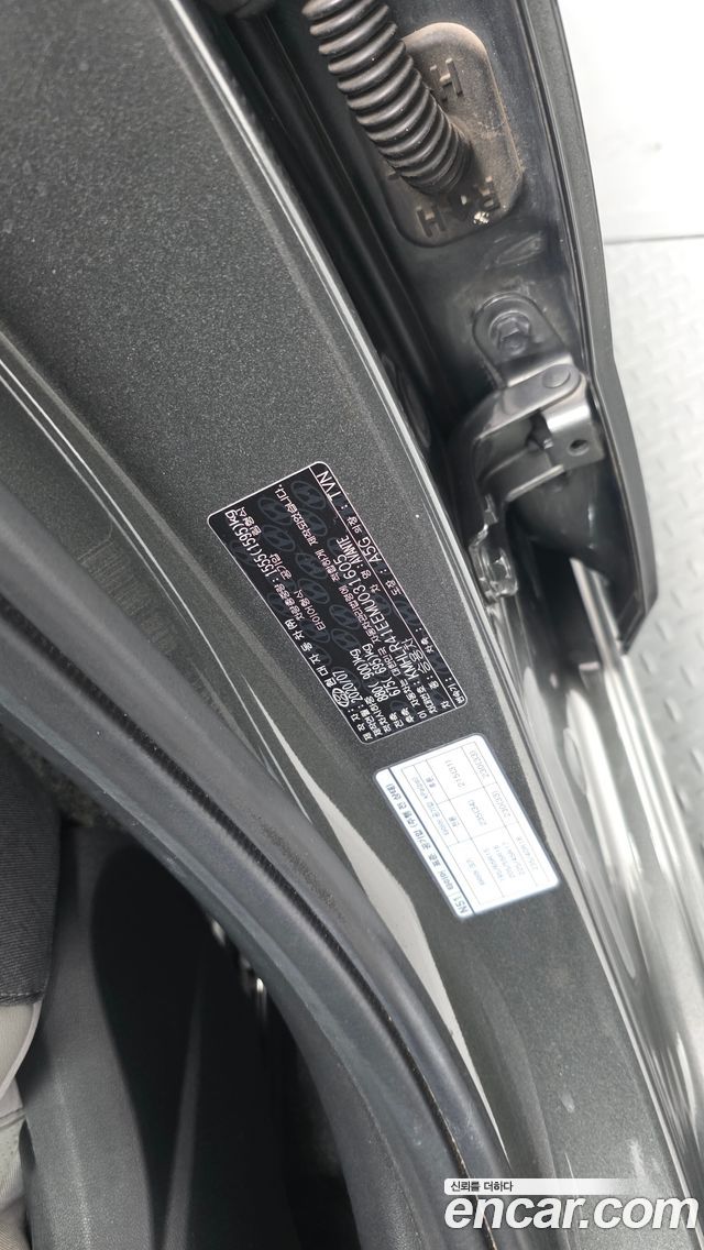 Hyundai AVANTE 2021 — photo 34