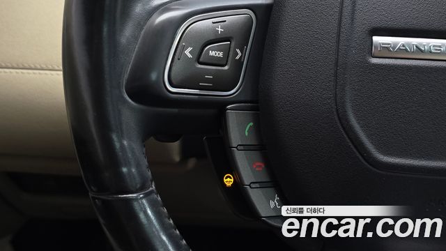 Land Rover Range Rover Evoque 2016 — photo 23