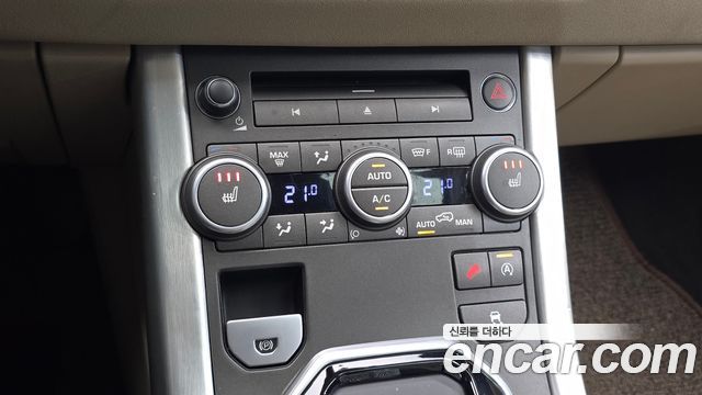 Land Rover Range Rover Evoque 2016 — photo 31