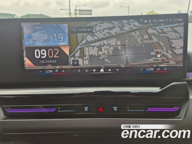 BMW 5-Series 2024 — photo 11