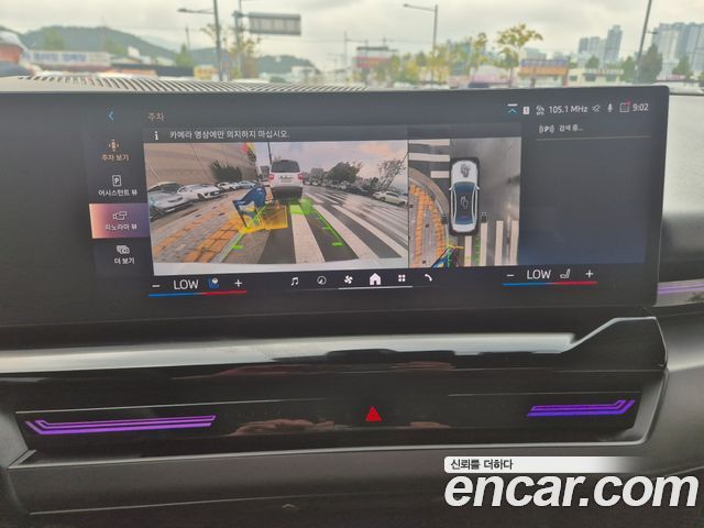 BMW 5-Series 2024 — photo 12