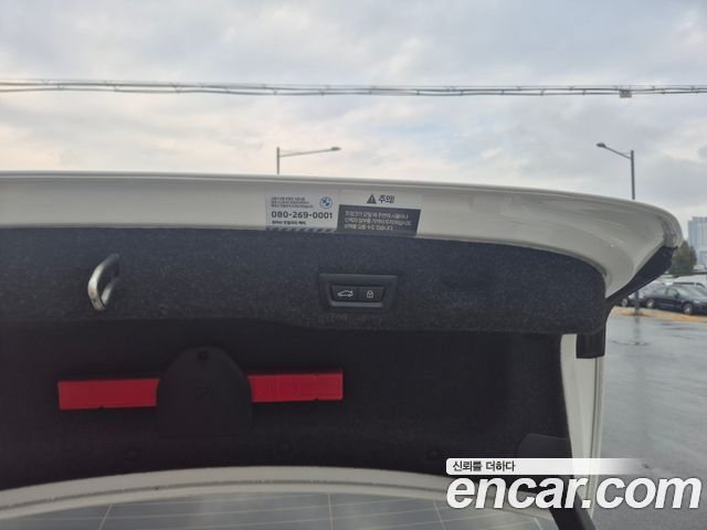 BMW 5-Series 2024 — photo 20