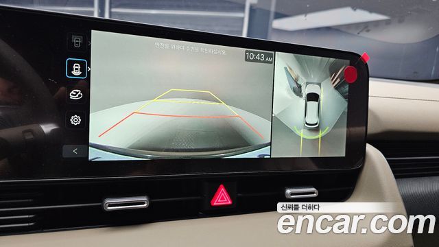 Hyundai Ioniq5 2027 — photo 25
