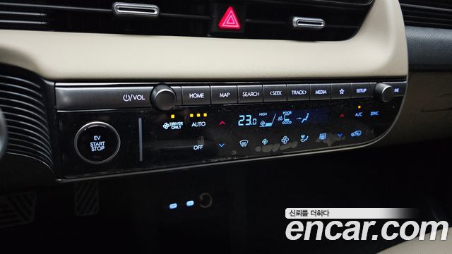 Hyundai Ioniq5 2027 — photo 28