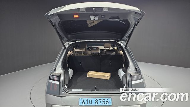Hyundai Ioniq5 2027 — photo 35