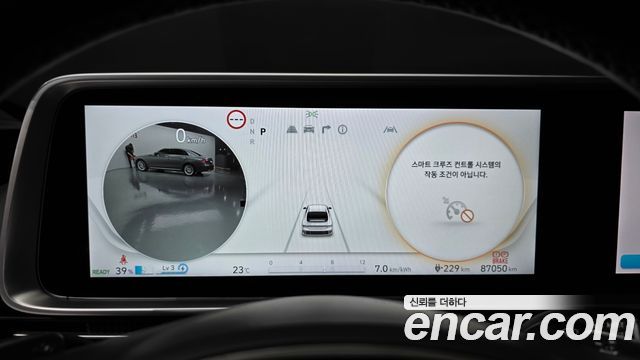 Hyundai Ioniq6 2025 — photo 11