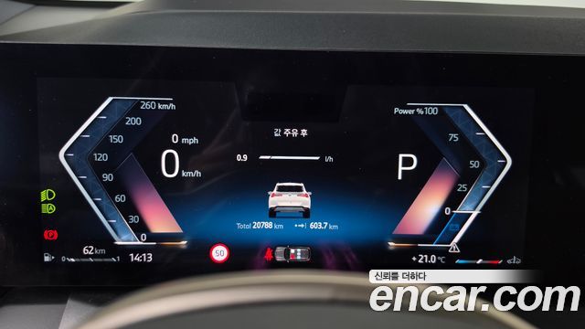 BMW X3 2025 — photo 11