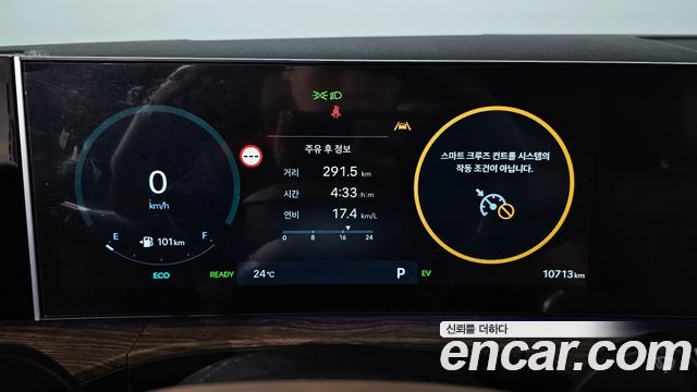 Hyundai Santafe 2026 — photo 11