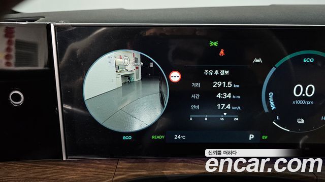 Hyundai Santafe 2026 — photo 31