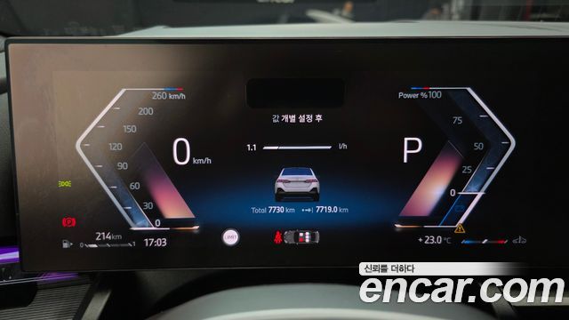 BMW 5-Series 2025 — photo 11