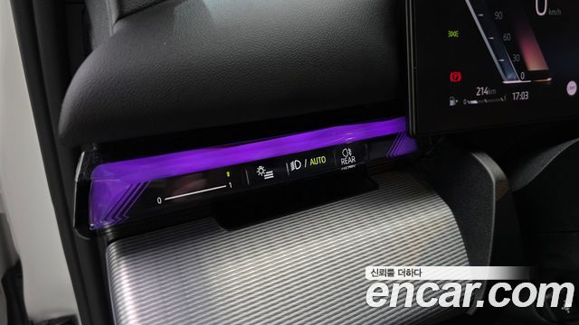 BMW 5-Series 2025 — photo 20