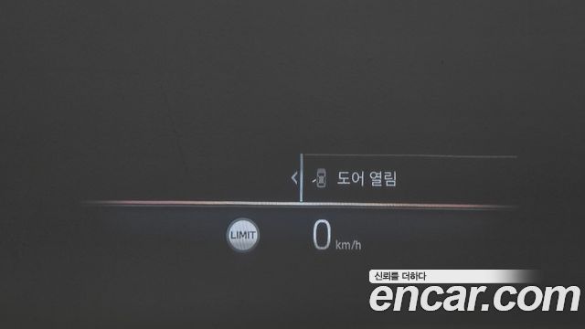BMW 5-Series 2025 — photo 23