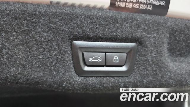 BMW 5-Series 2025 — photo 32