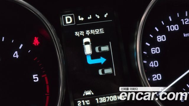 Hyundai Maxcruz 2016 — photo 24