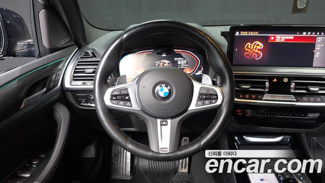 BMW X3 2024 — photo 19