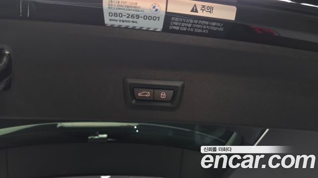 BMW X3 2024 — photo 32