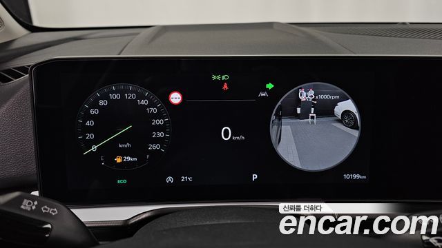 Kia Sportage 2026 — photo 11