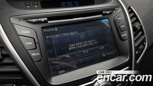 Hyundai AVANTE 2015 — photo 22