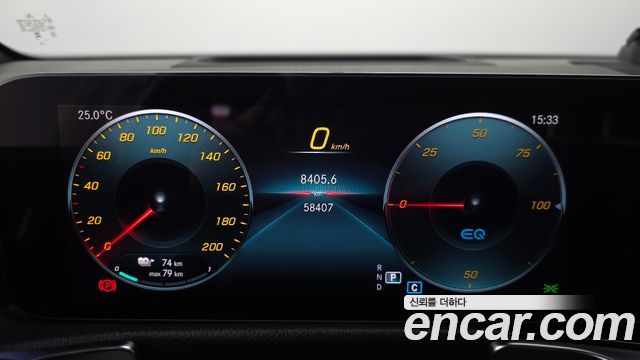Mercedes-Benz EQB 2023 — photo 11