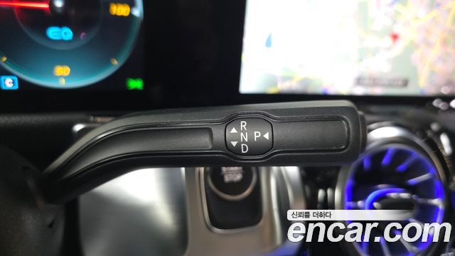 Mercedes-Benz EQB 2023 — photo 12