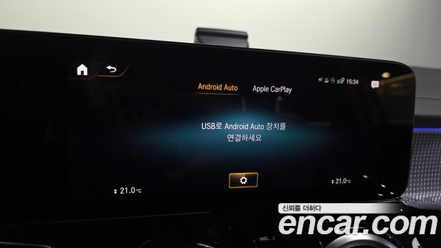 Mercedes-Benz EQB 2023 — photo 23