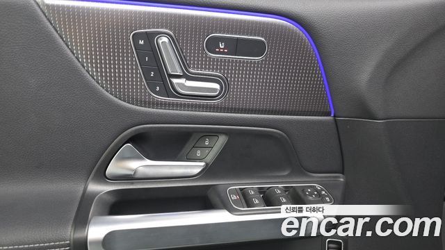 Mercedes-Benz EQB 2023 — photo 30