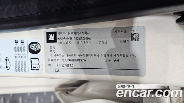 Chevrolet Korea Spark 2018 — photo 30