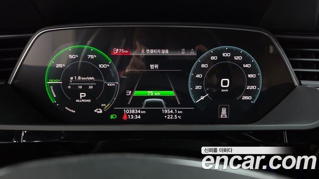 Audi e-tron 2020 — photo 11