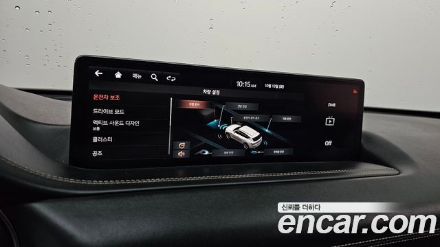 Genesis GV80 2021 — photo 24