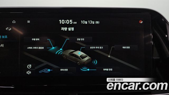 Hyundai Grandeur 2021 — photo 15