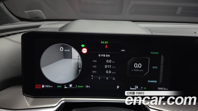 Kia Sorento 2026 — photo 11
