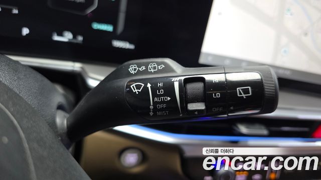 Kia Sorento 2026 — photo 27