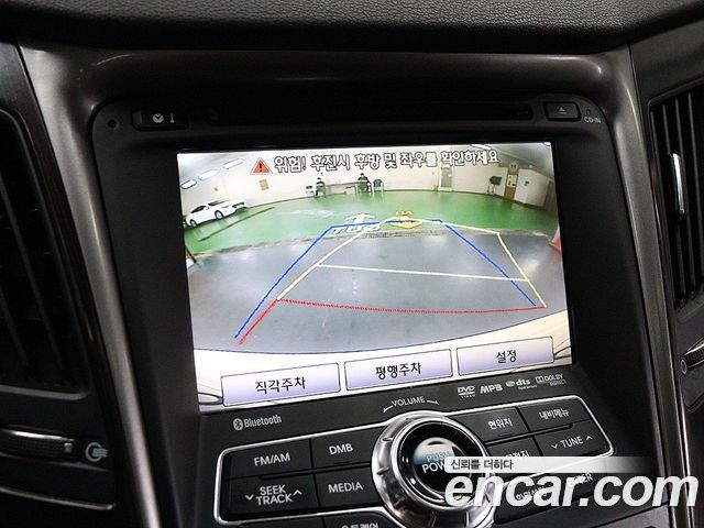 Hyundai Sonata 2012 — photo 9