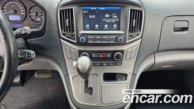 Hyundai Starex 2020 — photo 14