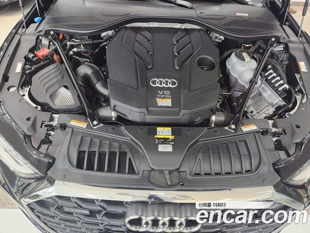 Audi A8 2023 — photo 6