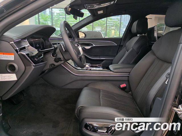 Audi A8 2023 — photo 10