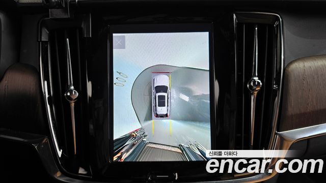 Volvo V90 2023 — photo 20