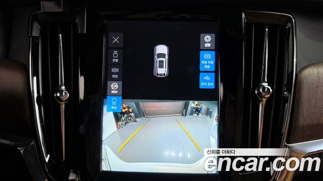 Volvo V90 2023 — photo 21