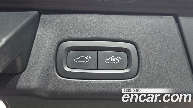 Volvo V90 2023 — photo 25