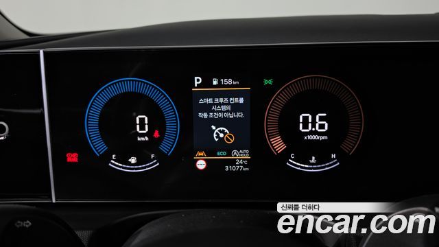Hyundai Tucson 2024 — photo 11