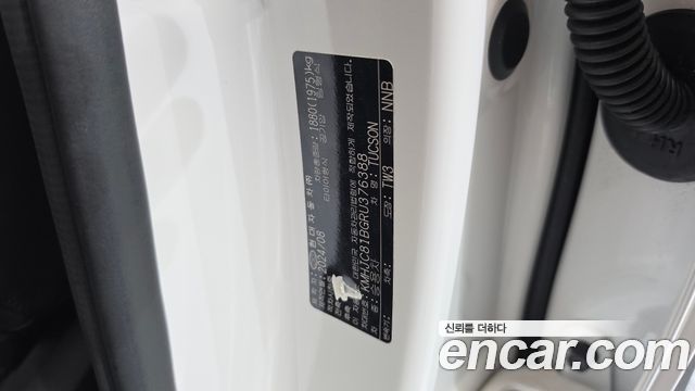 Hyundai Tucson 2024 — photo 28