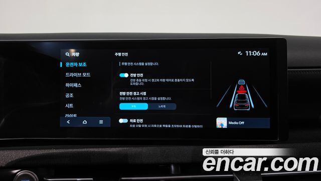 Hyundai Tucson 2024 — photo 32