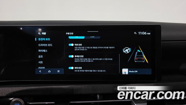 Hyundai Tucson 2024 — photo 33
