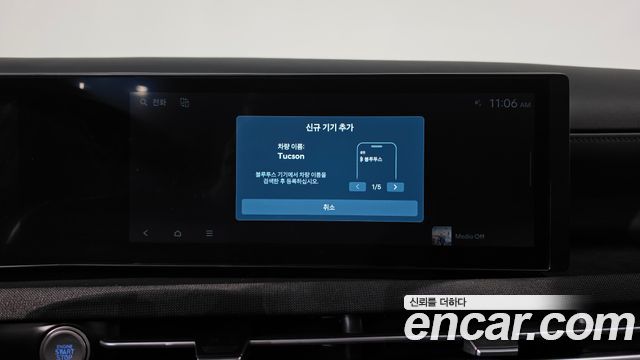 Hyundai Tucson 2024 — photo 34