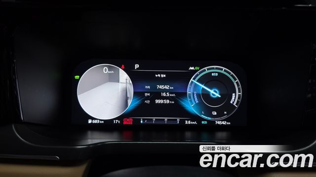Kia Sorento 2023 — photo 8