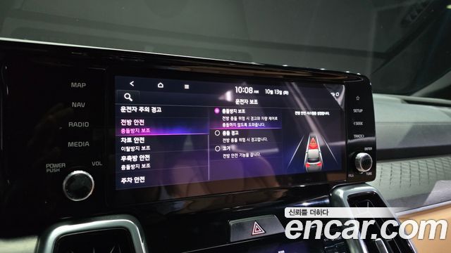 Kia Sorento 2023 — photo 16