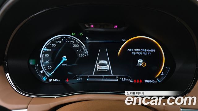 Genesis GV70 2023 — photo 11